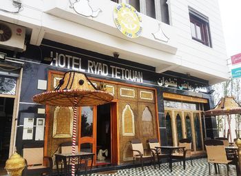 Hotel Ryad Tetouan Bagian luar foto
